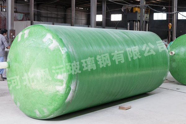 玻璃鋼纏繞化糞池