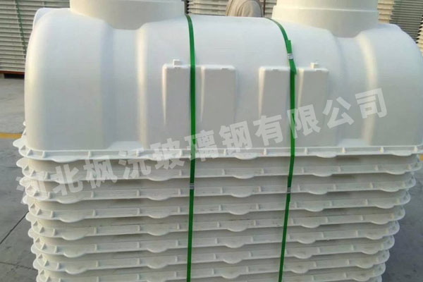 1立方模壓化糞池