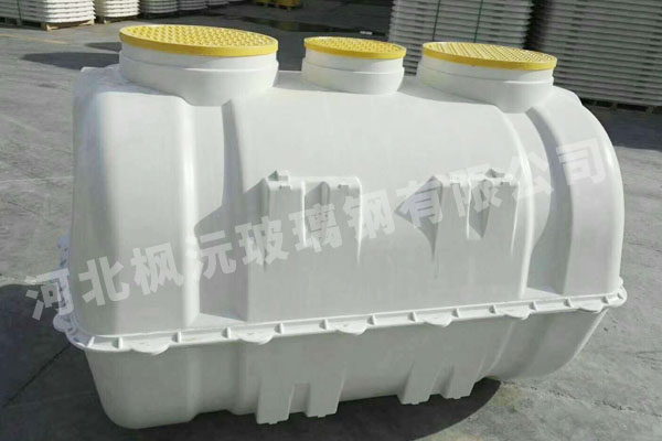 1.5立方模壓化糞池