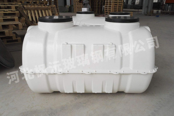 2立方模壓化糞池