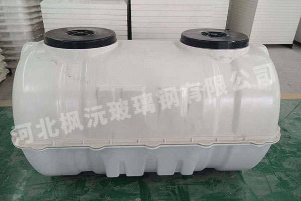 2.5立方模壓化糞池