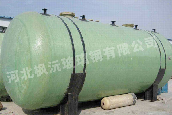 玻璃鋼臥式酸堿儲(chǔ)罐