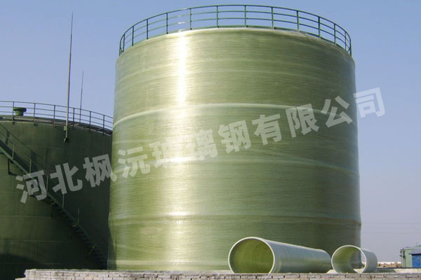大型玻璃鋼酸堿儲(chǔ)罐