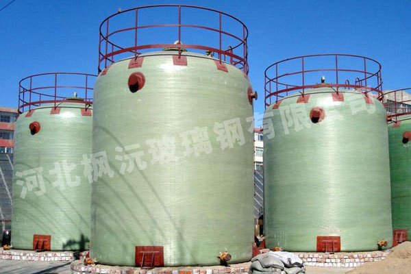 可定制玻璃鋼酸堿儲(chǔ)罐