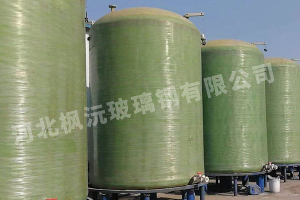 玻璃鋼化工酸堿儲(chǔ)罐