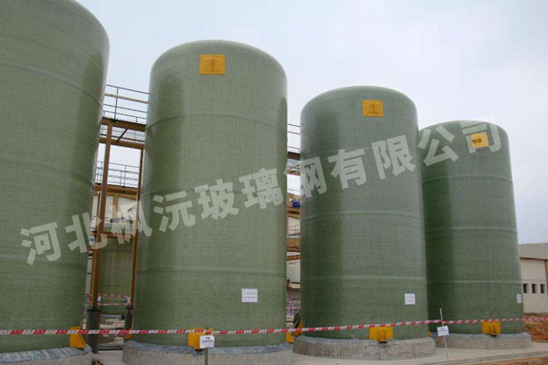 耐腐蝕玻璃鋼酸堿儲(chǔ)罐