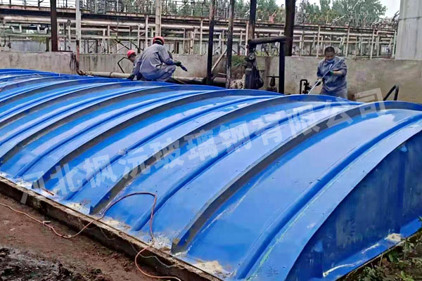 弧形污水池蓋板