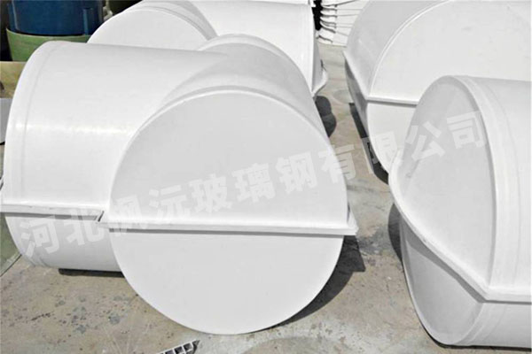 玻璃鋼閥門(mén)罩殼